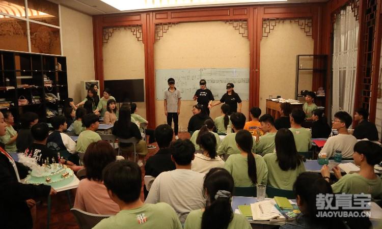 音乐生日会