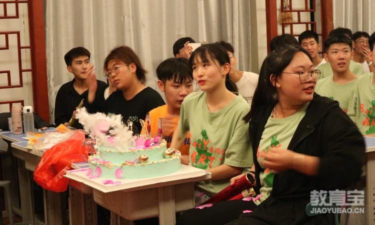 音乐生日会